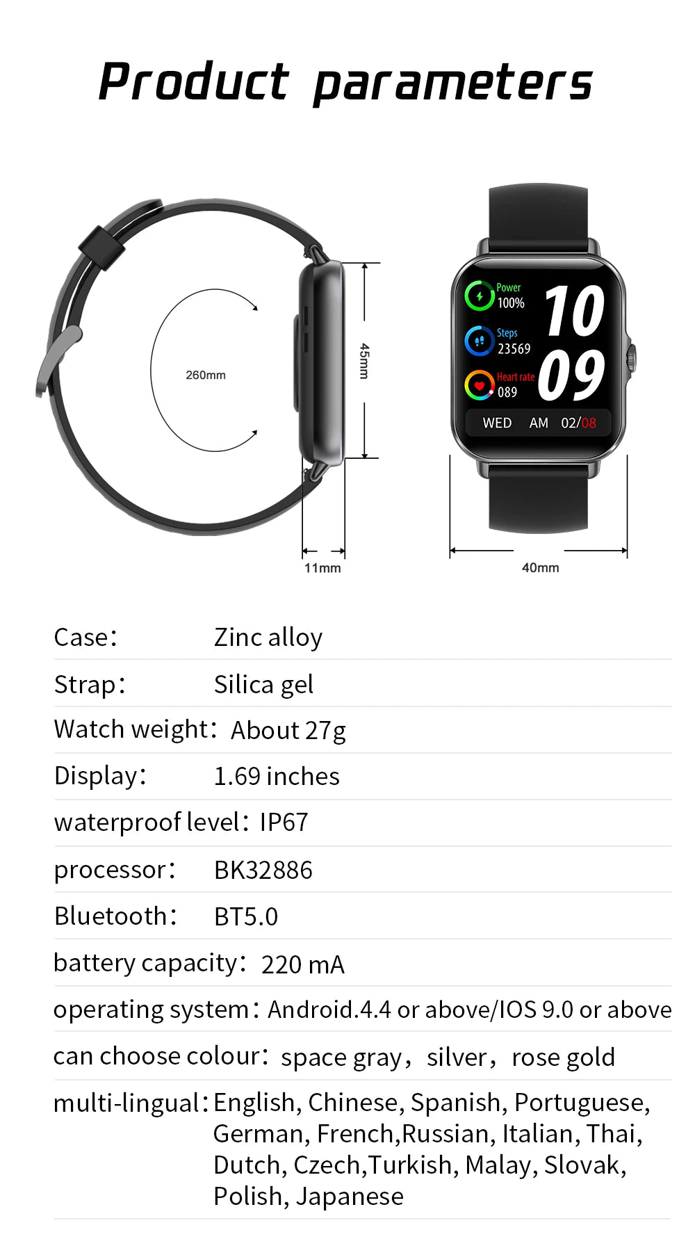 Smart Watches - SB-L21 active duo - Smartwatch Express